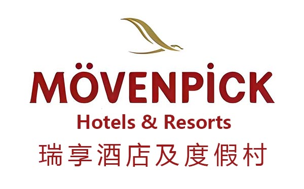 Movenpick Hotel Istanbul Logo